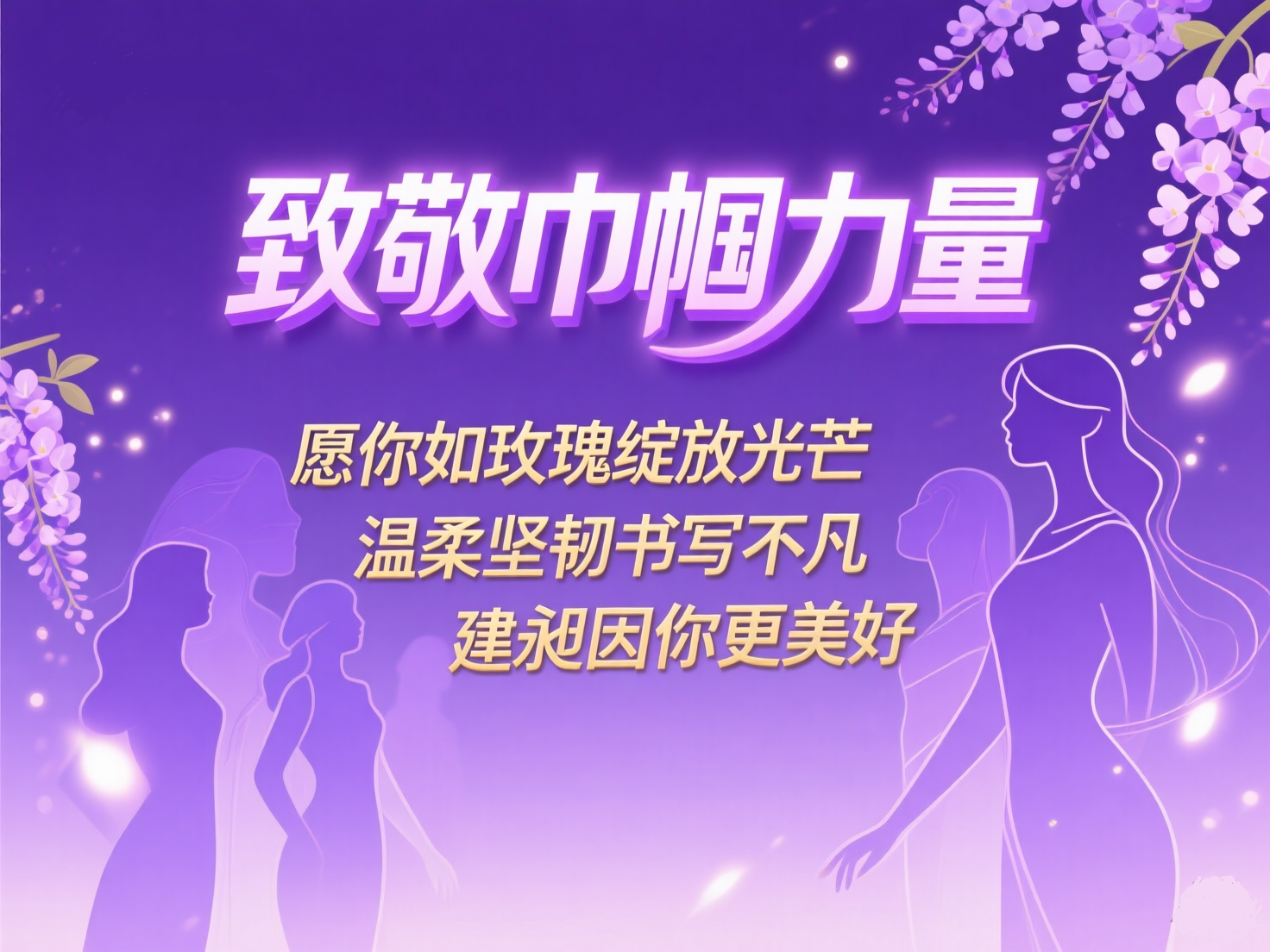 女神圖片.png